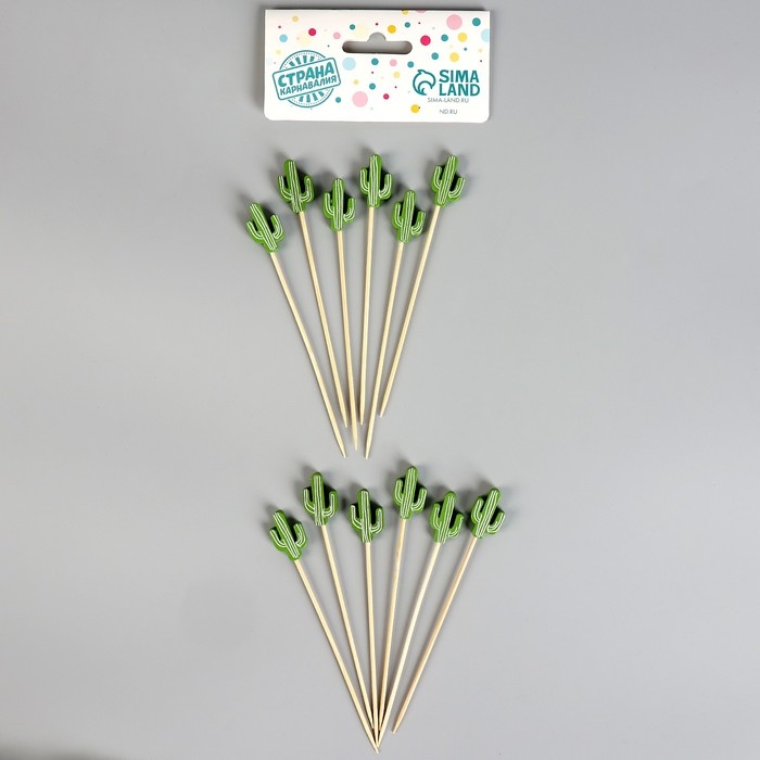 Шпажки «Кактус», в наборе 12 штук Шпажки «Кактус», в наборе 12 штук