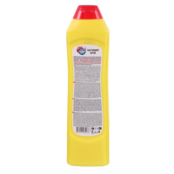 Чистящее средство «Выгодная уборка», универсальное, 500 мл Чистящее средство «Выгодная уборка», универсальное, 500 мл