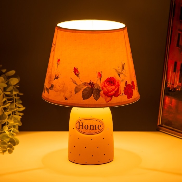 Настольная лампа "Ледан" Е14 15Вт 20х20х29 см RISALUX