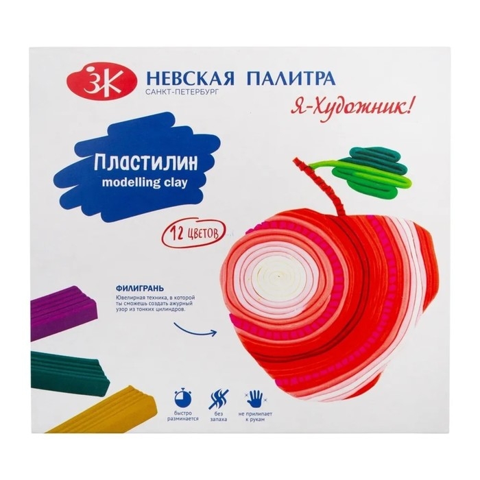 Пластилин ЗХК  Пластилин ЗХК "Я - Художник!", 12 цветов, 240 г, со стеком, 221411506