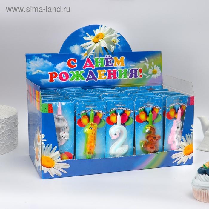 Шоу-бокс со свечами для торта цифры  Шоу-бокс со свечами для торта цифры "Зверушки" 10,2 см, 50 штук