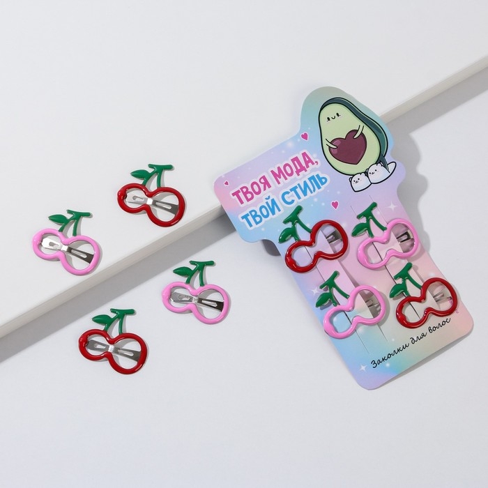 Заколки для волос детские «Твоя мода-твой стиль», 4 шт, 8,4 х 12,9 см Заколки для волос детские «Твоя мода-твой стиль», 4 шт, 8,4 х 12,9 см