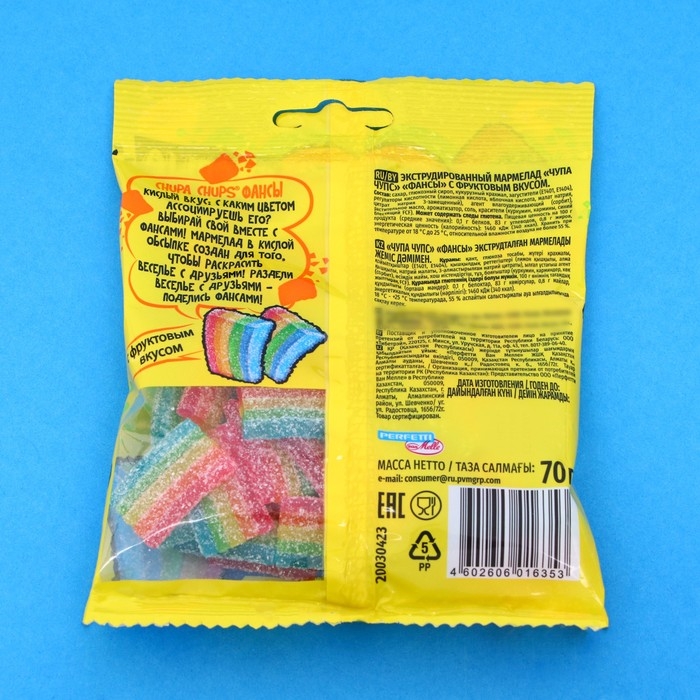 Жевательный мармелад Chupa Chups  Жевательный мармелад Chupa Chups "Фансы" 70 г
