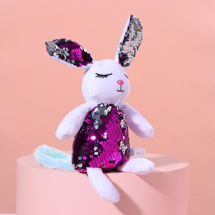 Мягкая игрушка с пайетками «Заяц», 26 см