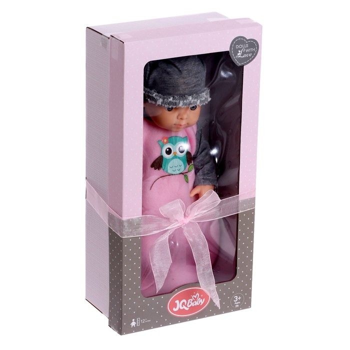 Пупс «Мой Малыш» в костюмчике, высота 30 см Пупс «Мой Малыш» в костюмчике, высота 30 см