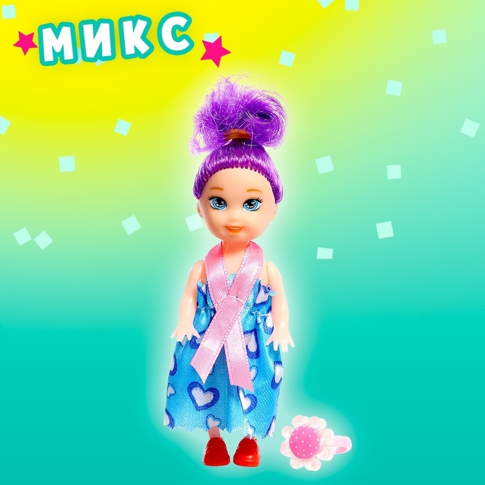 Куколка-сюрприз Surprise doll, с колечком, МИКС Куколка-сюрприз Surprise doll, с колечком, МИКС