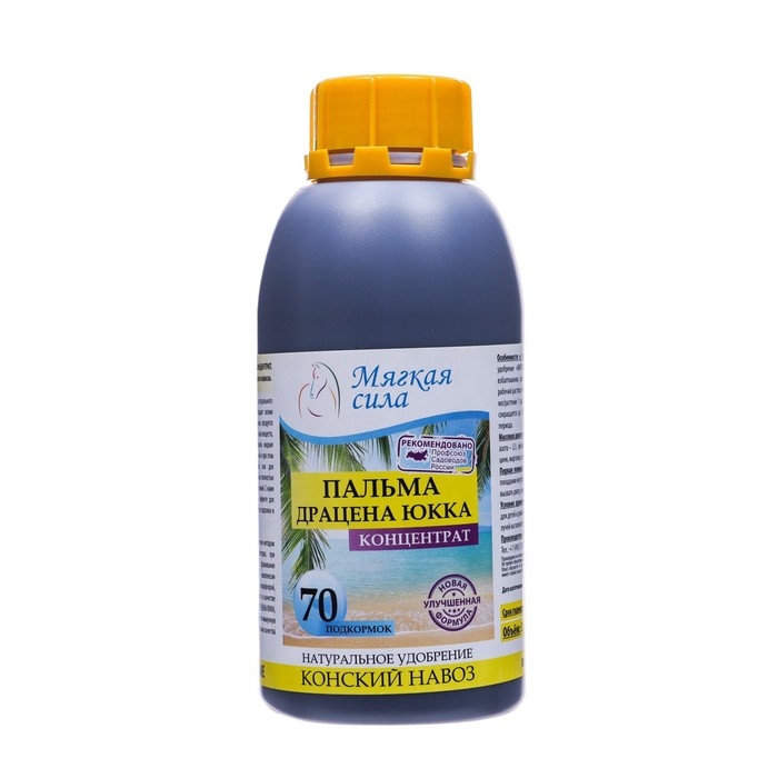 Концентрат пальма, драцена, юкки Концентрат пальма, драцена, юкки "Мягкая сила", 0,5 л