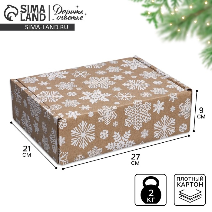 Коробка новогодняя складная «Снежинки», бурый, 27 х 21 х 9 см, Новый год Коробка новогодняя складная «Снежинки», бурый, 27 х 21 х 9 см, Новый год