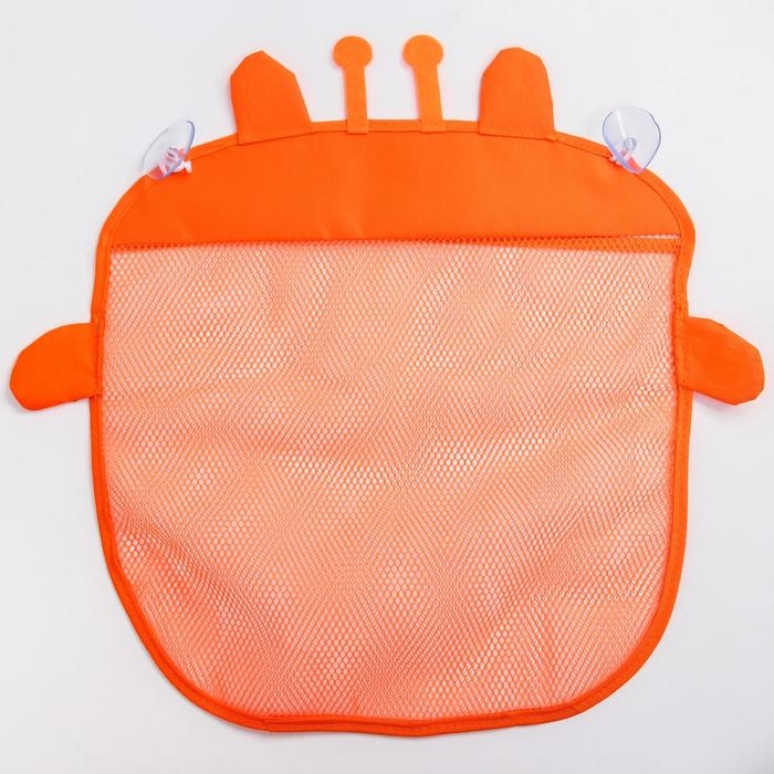 Сетка для хранения игрушек на присосках «Жирафик» Сетка для хранения игрушек на присосках «Жирафик»