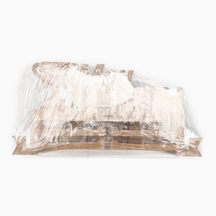 Медальница с полкой &laquo;Мои награды&raquo;, 36 х 18 см