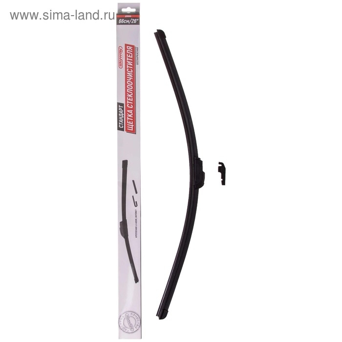 Щетка стеклоочистителя Skyway стандарт, 26 Щетка стеклоочистителя Skyway стандарт, 26"/ 660 мм, бескаркасная, 1 адаптер