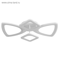 Люстра с ПДУ 671107/4 LED 112Вт диммер 3 режима 3000-6000К белый 60х51х11 см BayerLux