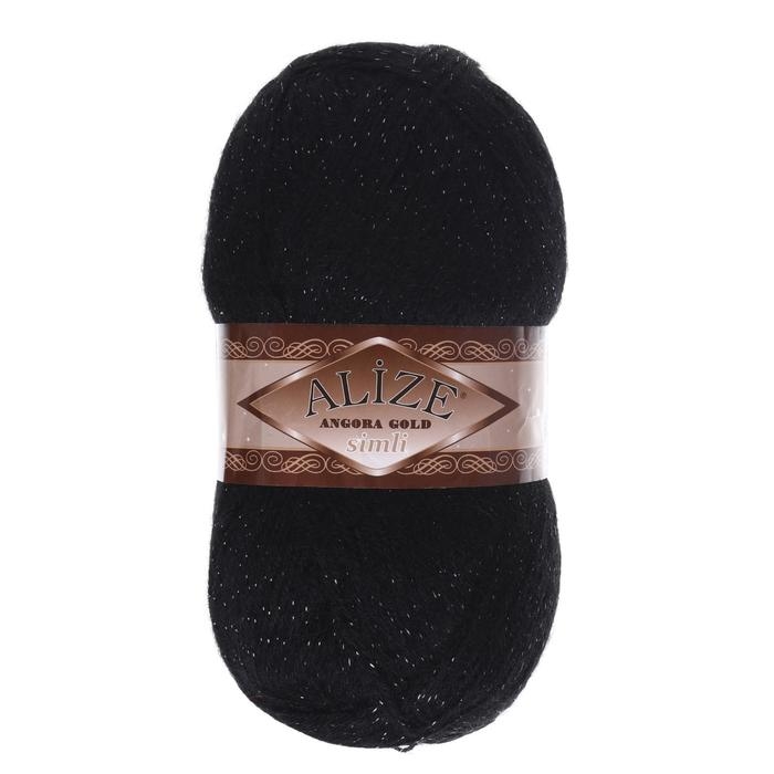 Пряжа  Пряжа "Angora Gold Simli" 75% акрил, 20% шерсть, 5% металлик 500м/100гр (60 черный)