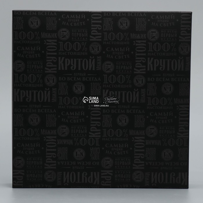 Коробка для конфет, кондитерская упаковка, 16 ячеек «Побед на всех фронтах», 18.9 х 18.9 х 3.8 см Коробка для конфет, кондитерская упаковка, 16 ячеек «Побед на всех фронтах», 18.9 х 18.9 х 3.8 см