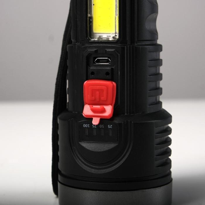 Фонарь ручной аккумуляторный, 1.5 и 3 Вт, 1200 мАч, USB, COB, 4 режима, 14 х 5.5 см Фонарь ручной аккумуляторный, 1.5 и 3 Вт, 1200 мАч, USB, COB, 4 режима, 14 х 5.5 см