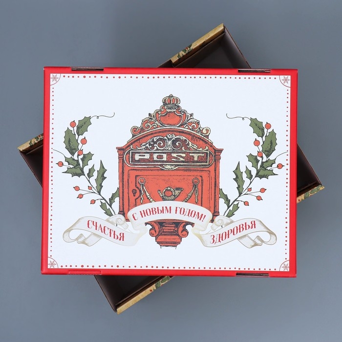 Коробка подарочная новогодняя складная «Ретро», 31,2 х 25,6 х 16,1 см, Новый год Коробка подарочная новогодняя складная «Ретро», 31,2 х 25,6 х 16,1 см, Новый год
