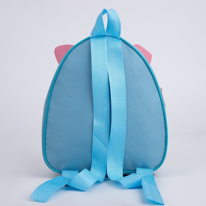 Рюкзак детский для девочкис вышивкой «Котик», р-р. 23х20,5см