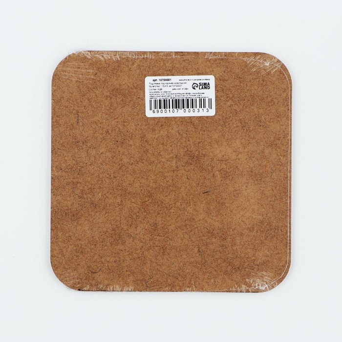 Новый год. Подставка под горячее «Богатство», 15х15 см Новый год. Подставка под горячее «Богатство», 15х15 см