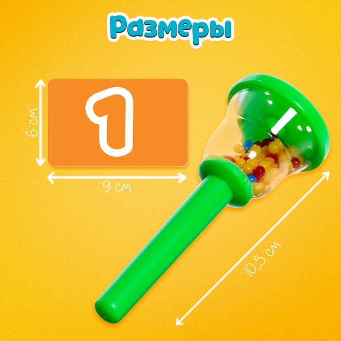 Развивающий набор «Звонкие колокольчики» Развивающий набор «Звонкие колокольчики»