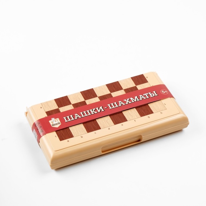 Настольные игры 2 в 1: шахматы, шашки, король h-3.8 см, d-1.5 см Настольные игры 2 в 1: шахматы, шашки, король h-3.8 см, d-1.5 см