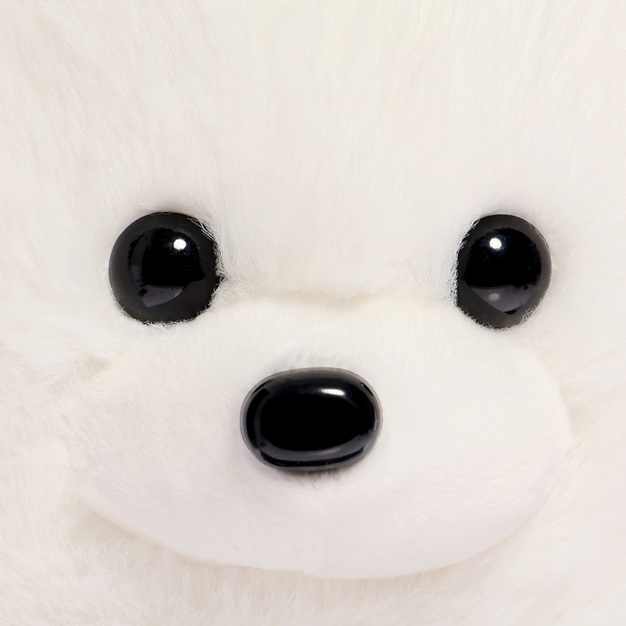 Мягкая игрушка «Пёсик Бишон», цвет белый, 23 см