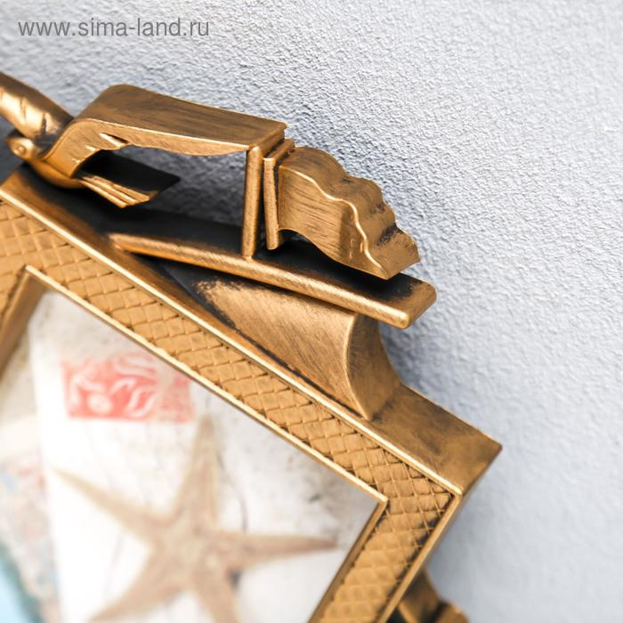 Фоторамка пластик на 3 фото 10х15, 12х12 см Фоторамка пластик на 3 фото 10х15, 12х12 см "Корабль" тёмное золото 25х40 см