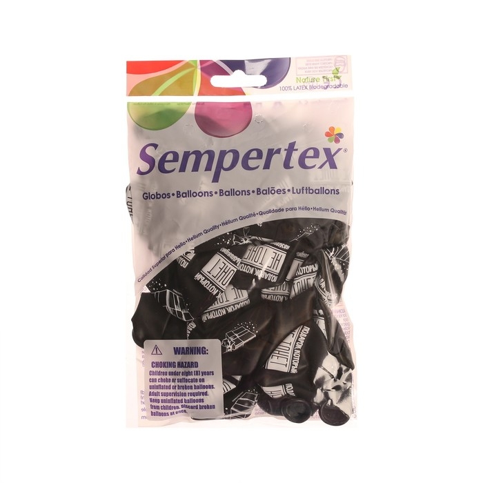 Воздушный шар латексный 12 Воздушный шар латексный 12" «Можешь выкинуть», пастель, цвет чёрный, 15 шт.