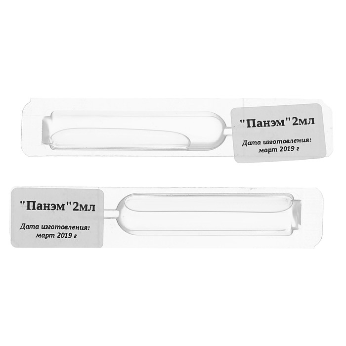 Средство от сорняков  Средство от сорняков "БорщевикOFF", 250 мл