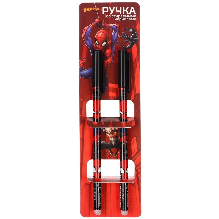 Ручка пиши-стирай, 2 штуки, Мстители Ручка пиши-стирай, 2 штуки, Мстители