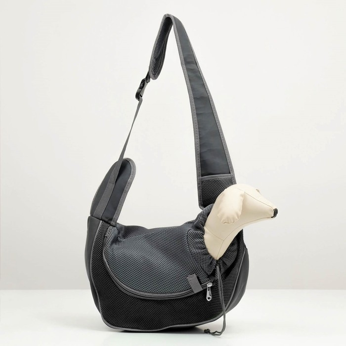 Сумка-переноска Сумка-переноска "Слинг" для животных, 37 х 20 см, чёрная