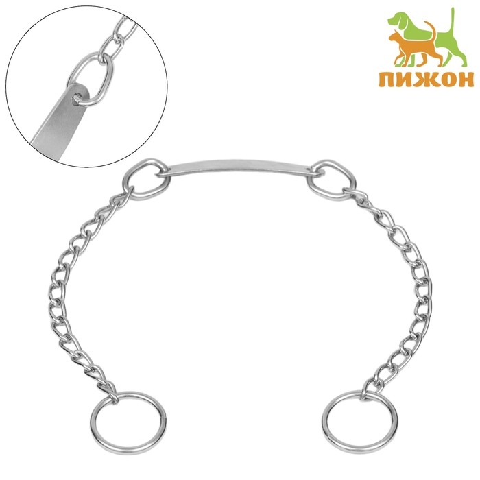 Ошейник - удавка с табличкой под гравировку, 32,5 см, толщина проволоки 1,6 мм Ошейник - удавка с табличкой под гравировку, 32,5 см, толщина проволоки 1,6 мм