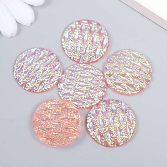 Декор для творчества пластик Декор для творчества пластик "Дождь" голография розовый набор 6 шт 2,5х2,5 см