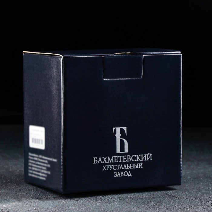 Салатник, 700 мл Салатник, 700 мл