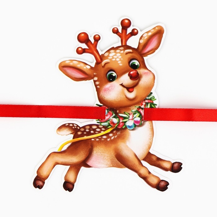 Набор новогодних плакатов для оформления «Яркий праздник», на Новый год, 9 предметов Набор новогодних плакатов для оформления «Яркий праздник», на Новый год, 9 предметов