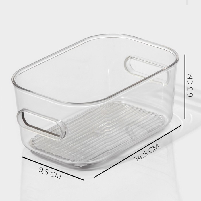 Контейнер для хранения LaDо́m, 14,5×9,5х6,3 см, цвет прозрачный Контейнер для хранения LaDо́m, 14,5×9,5х6,3 см, цвет прозрачный