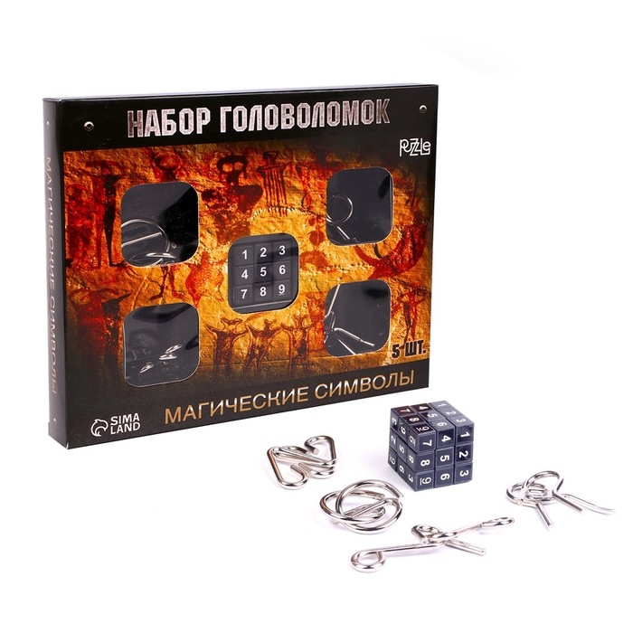 Головоломка металлическая «Магические символы», набор 5 шт. Головоломка металлическая «Магические символы», набор 5 шт.