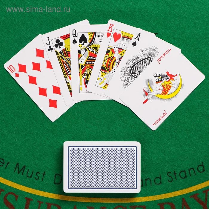 Карты игральные пластиковые,  55 шт, 34 мкр, 6.5 х 9 х 2 см, микс Карты игральные пластиковые,  55 шт, 34 мкр, 6.5 х 9 х 2 см, микс