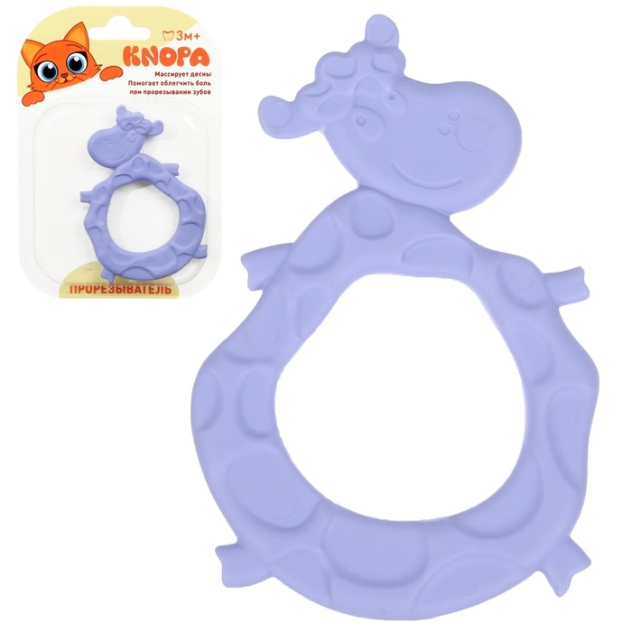 Прорезыватель силиконовый «Коровка», цвет фиолетовый, ТЭП, КНОПА Прорезыватель силиконовый «Коровка», цвет фиолетовый, ТЭП, КНОПА