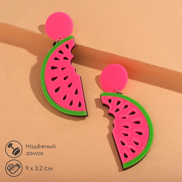 Серьги пластик «Вкусняшка» арбузики, цвет чёрно-розовый Серьги пластик «Вкусняшка» арбузики, цвет чёрно-розовый