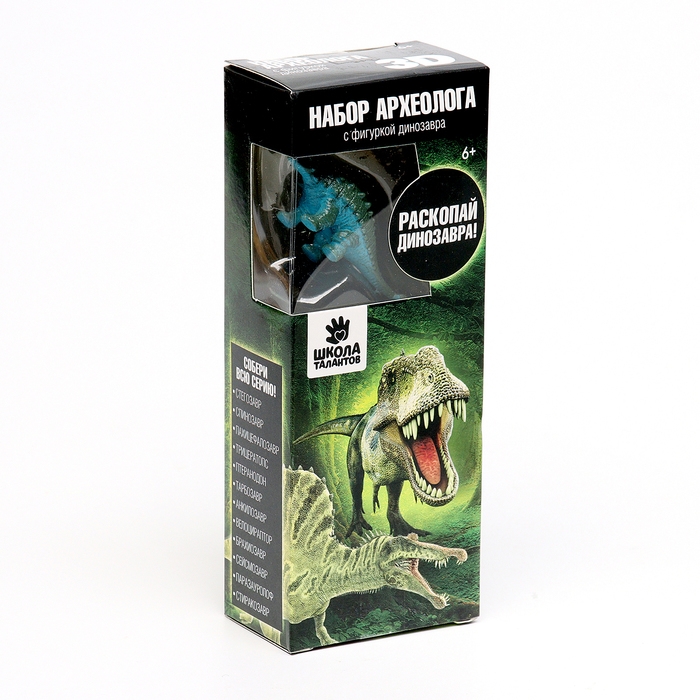 Набор археолога серия с фигуркой-игрушкой динозавра «Эра динозавров», МИКС