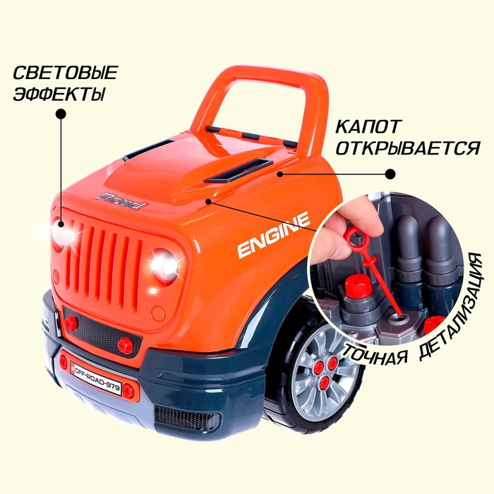 Набор механика, собери двигатель «Джип» Набор механика, собери двигатель «Джип»