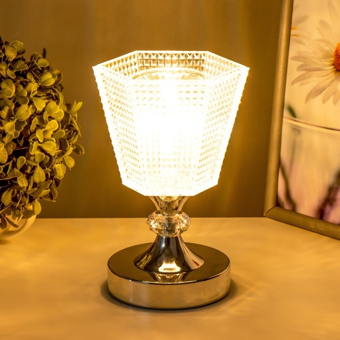 Аромасветильник Аромасветильник "Ариадна" G4 35Вт хром 13х11,5х19 см RISALUX