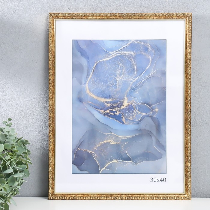 Фоторамка пластик Фоторамка пластик "Камея" 30х40 см, состаренное золото