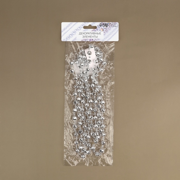 Бусы на нитях «Диско шар», 10/4 мм, 2 м, цвет серебряный Бусы на нитях «Диско шар», 10/4 мм, 2 м, цвет серебряный