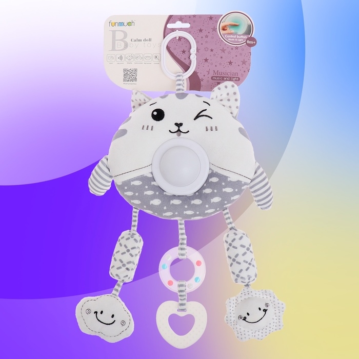 Подвеска на кроватку и коляску «Котик», музыкальная, свет Подвеска на кроватку и коляску «Котик», музыкальная, свет