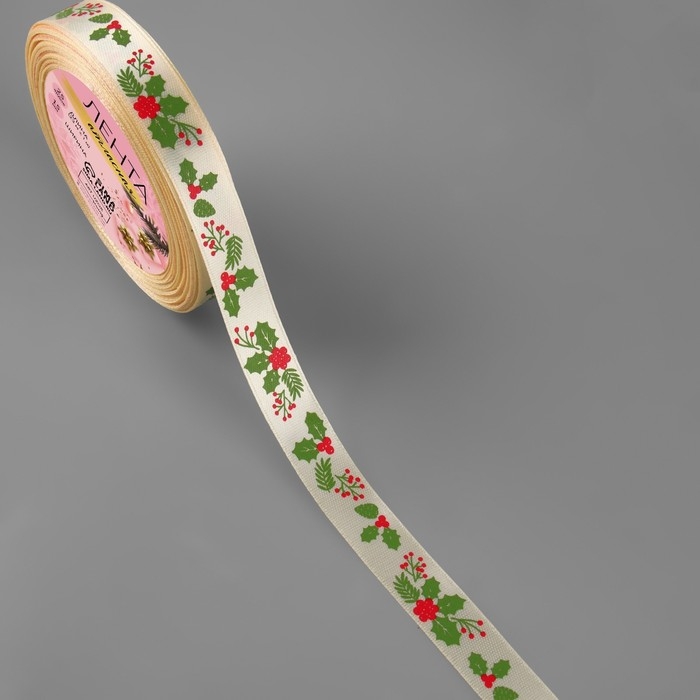Новый год! Лента атласная «Омела», 15 мм, 23 ± 1 м, цвет бежевый/зелёный/красный №123 Новый год! Лента атласная «Омела», 15 мм, 23 ± 1 м, цвет бежевый/зелёный/красный №123