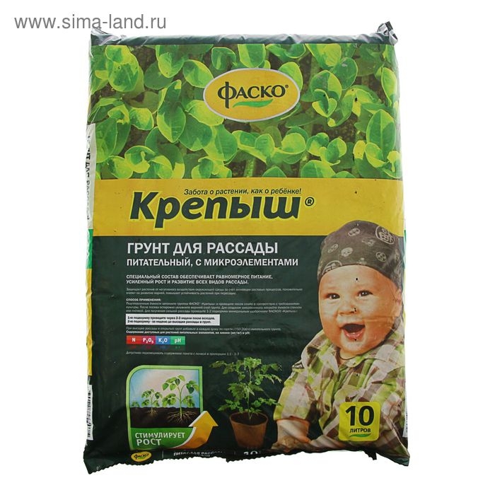 Почвогрунт Фаско Крепыш  Почвогрунт Фаско Крепыш "Рассадный", 10 л