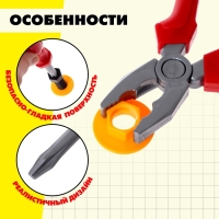 Набор инструментов «Слесарь», 6 элементов, цвет МИКС