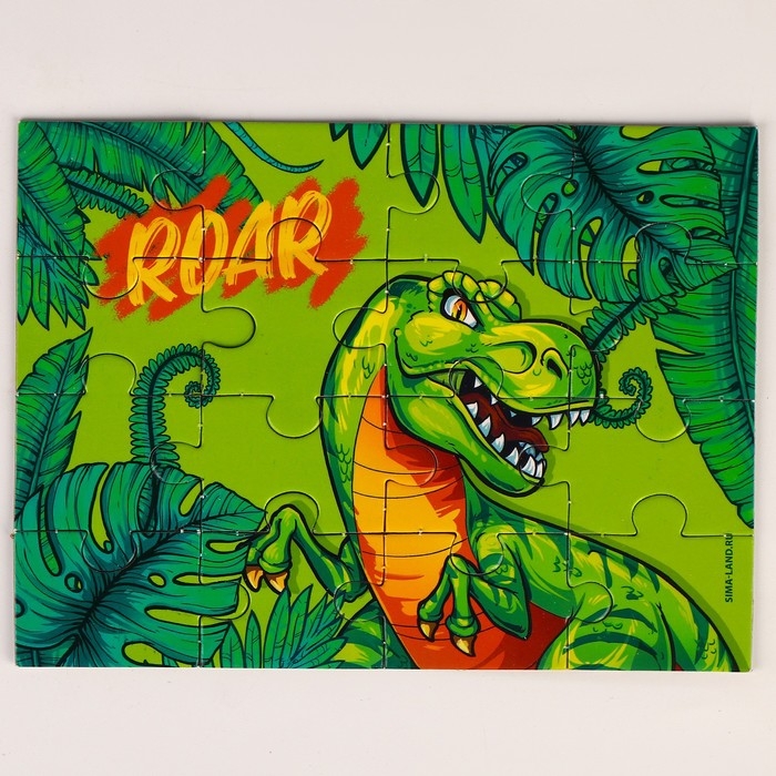 Пазлы с мягкой игрушкой &laquo;Динозавр&raquo;