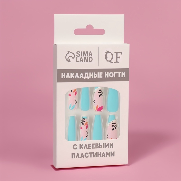 Накладные ногти «Бирюза», 12 шт, с клеевыми пластинами, форма балерина, разноцветные Накладные ногти «Бирюза», 12 шт, с клеевыми пластинами, форма балерина, разноцветные